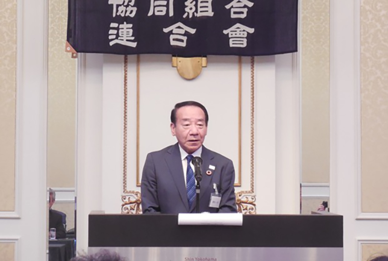 神奈川県木連の総会