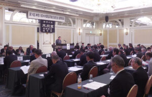 神奈川県木連の総会