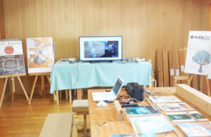 JAS構造材インフォメーションラウンジ2025のイメージ画像-1